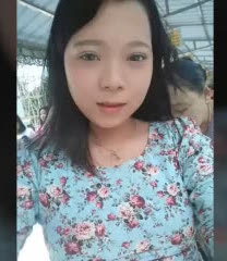 Buu Mal
